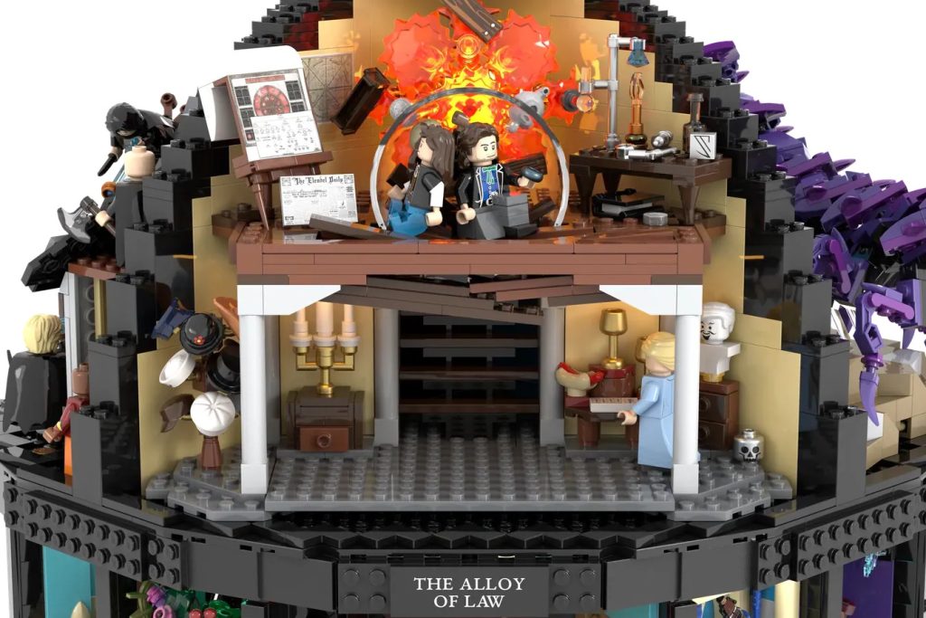lego ideas cosmere 3 1024x683