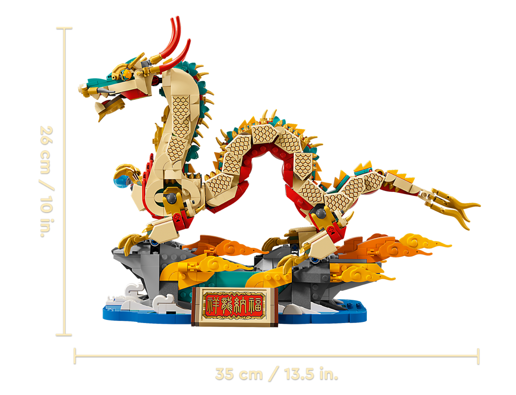 80112 auspicion dragon 2 1024x784