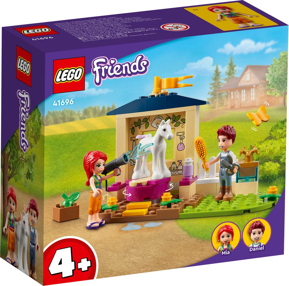 41696 Pony Grooming box