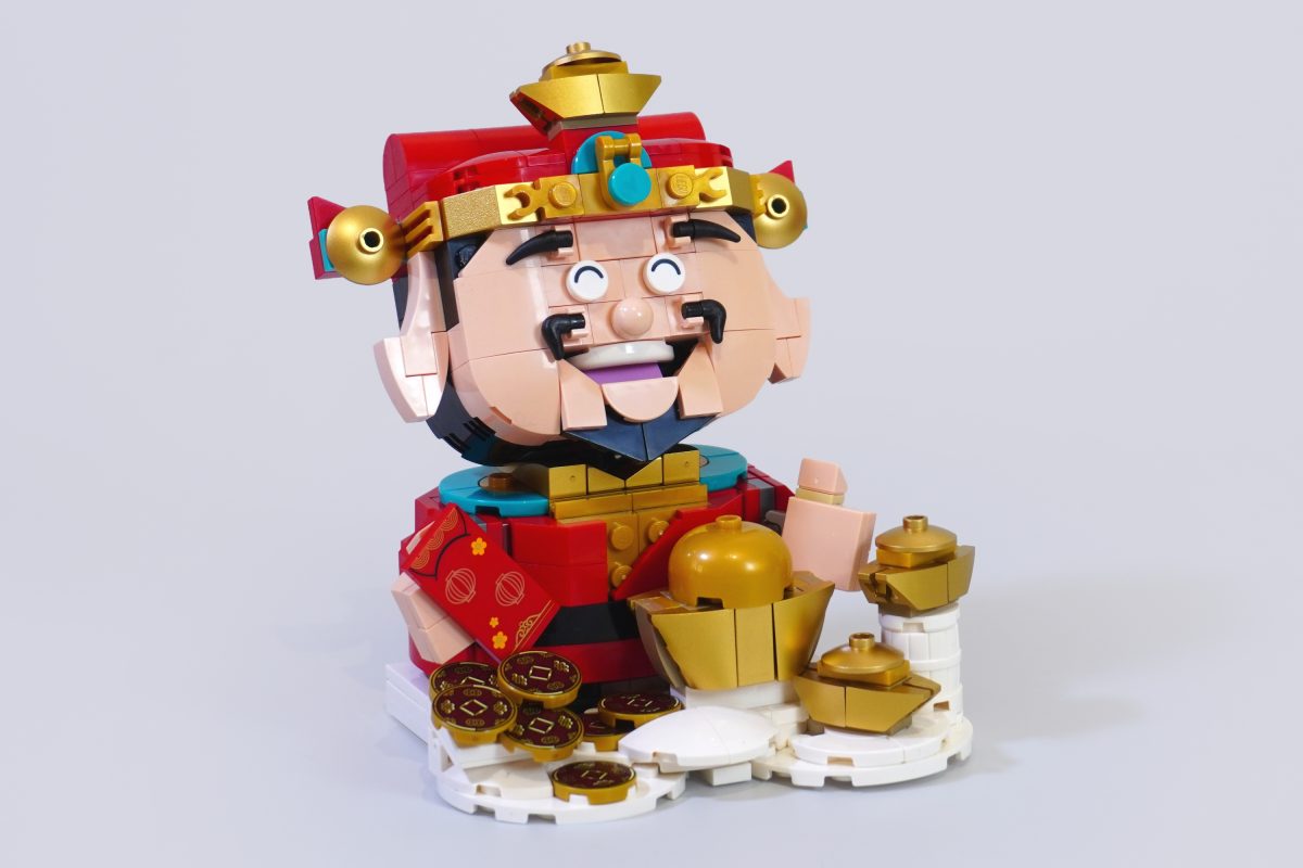LEGO 40864 Fortune Master review 01 1200x800