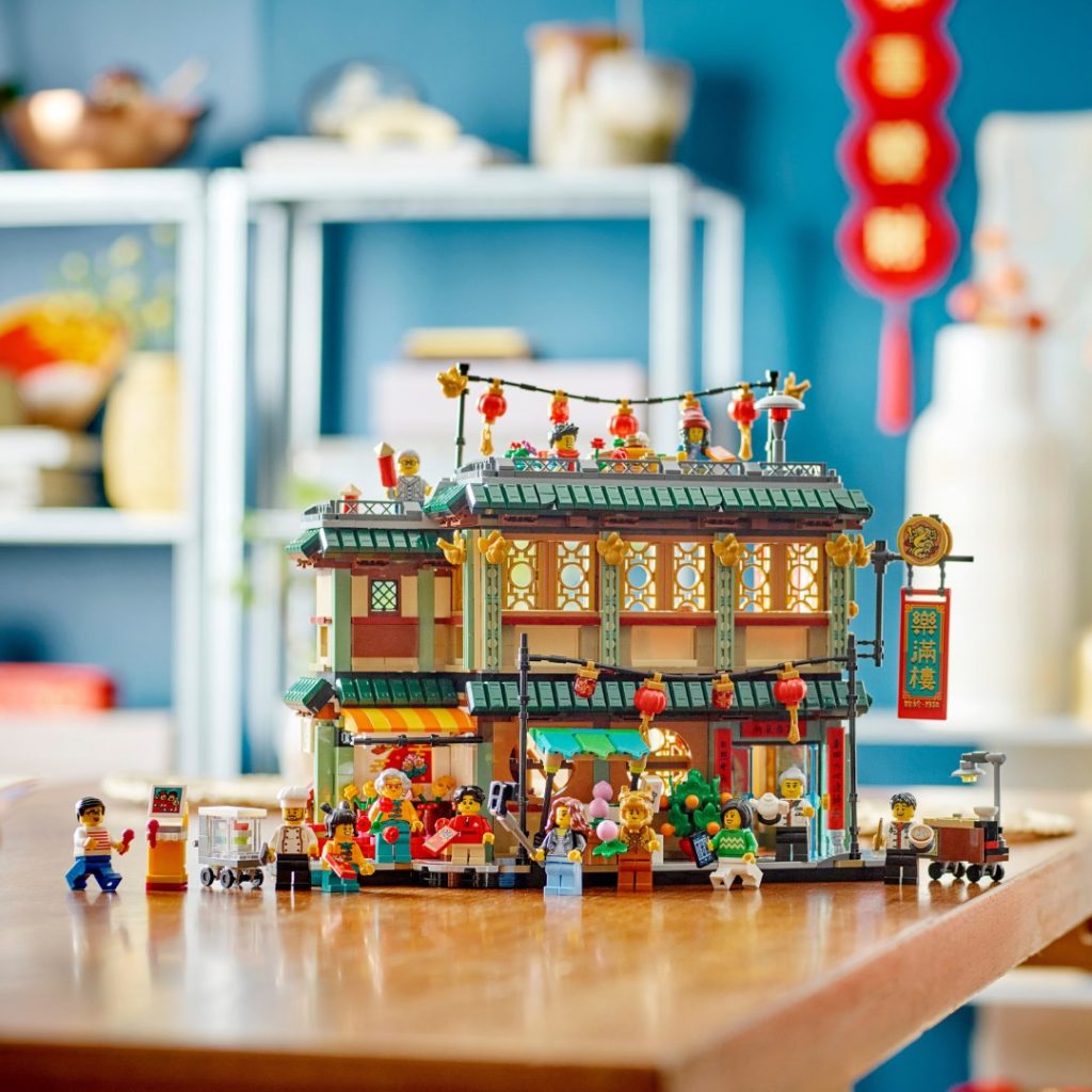 LEGO Chinese Traditional Festivals 80113 Family Reunion Celebration 5 1024x1024