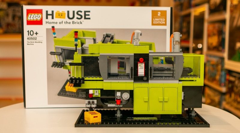 The next LEGO House exclusive set is 40502 The Brick Moulding Machine