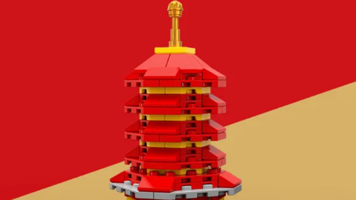 Free LEGO Chinese New Year instructions are available now