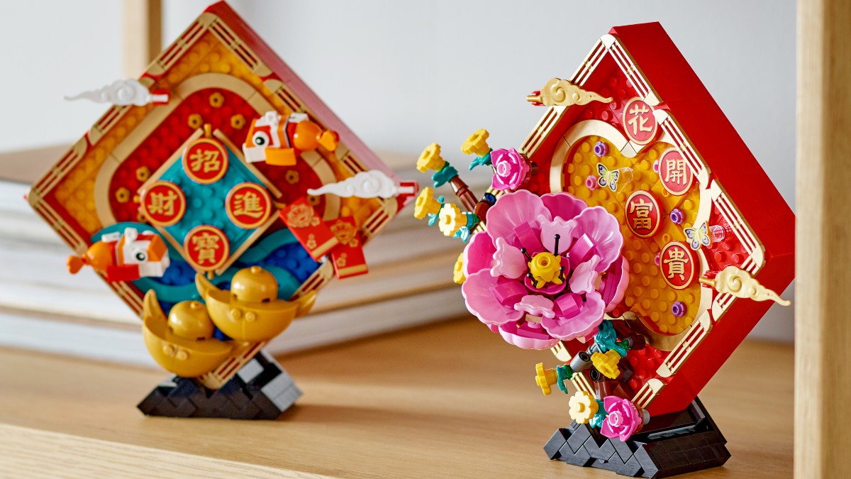 Largest LEGO Chinese Traditional Festivals wave coming in 2023