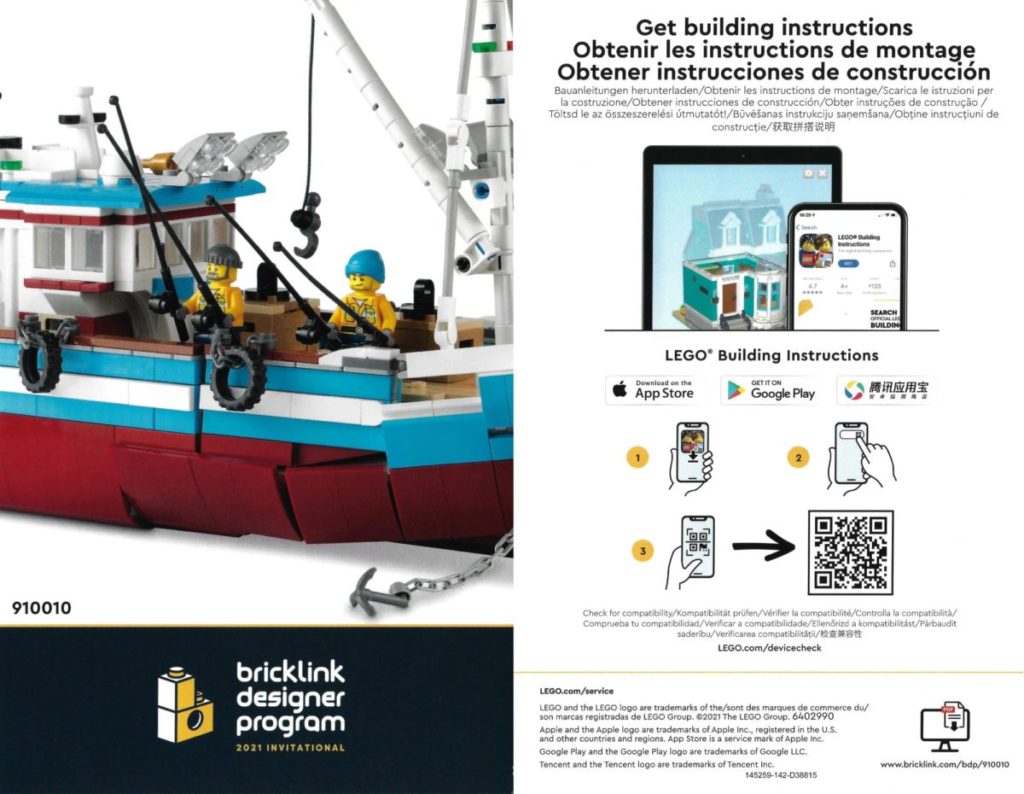 LEGO BrickLink Designer Program box opening 9 1024x794