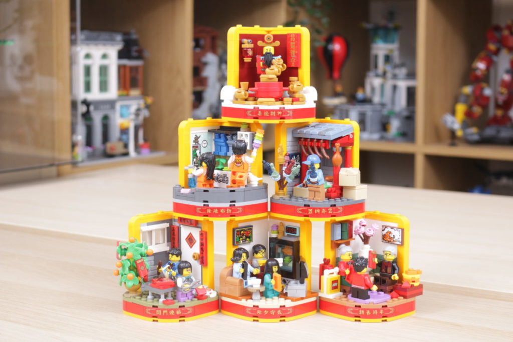LEGO Chinese New Year 80108 Lunar New Year Traditions review 22 1024x683