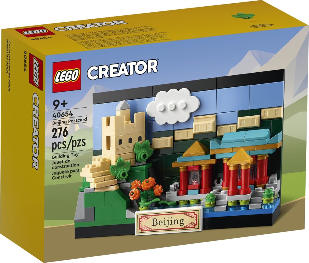 LEGO 40654 Beijing Postcard 1024x873