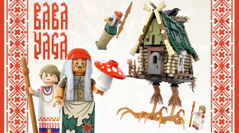 LEGO Ideas Baba Yaga project achieves support in just one day