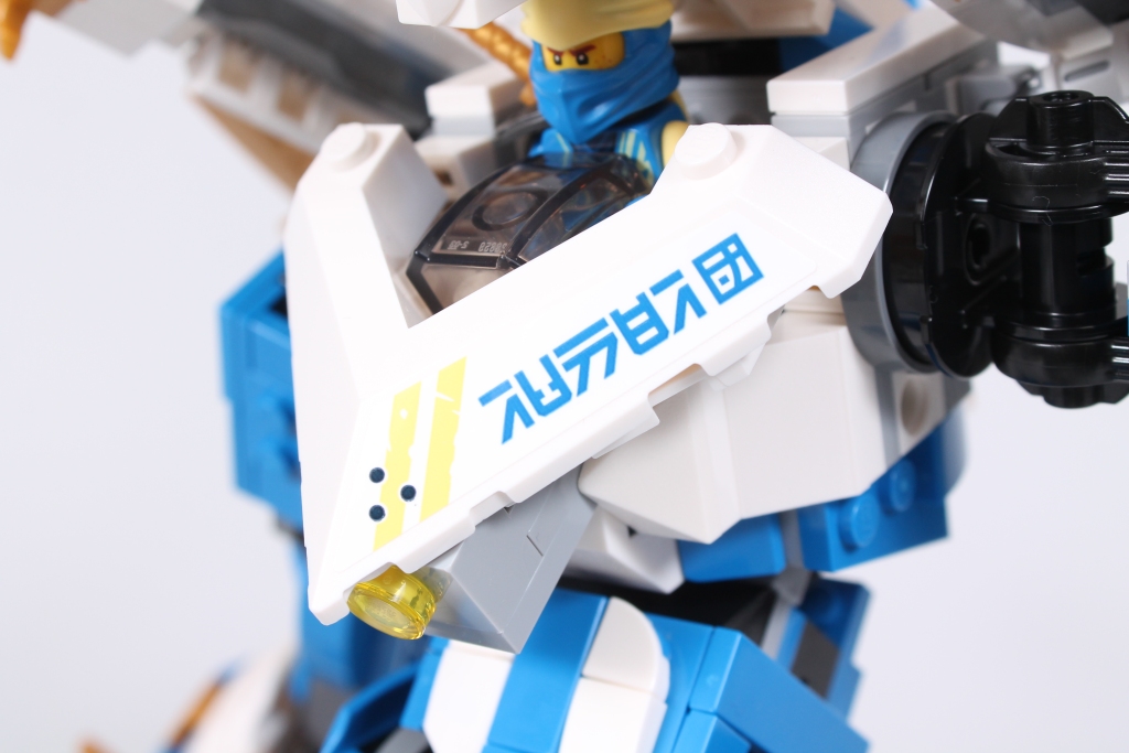 LEGO NINJAGO 71785 Jays Titan Mech review 21 1024x683
