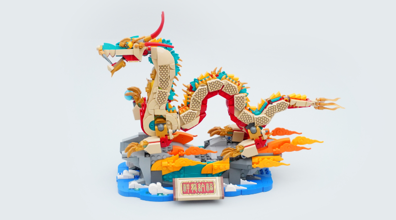 LEGO Chinese Traditional Festivals 80112 Auspicious Dragon review