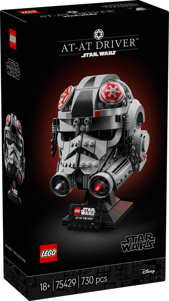 LEGO Star Wars 75429 AT AT Driver Helmet 1 576x1024