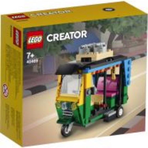 40469 Tuk Tuk