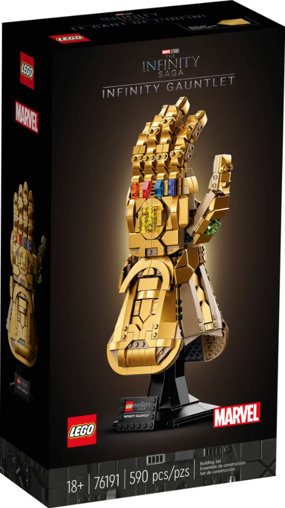 LEGO Marvel 76191 Infinity Gauntlet box front 575x1024