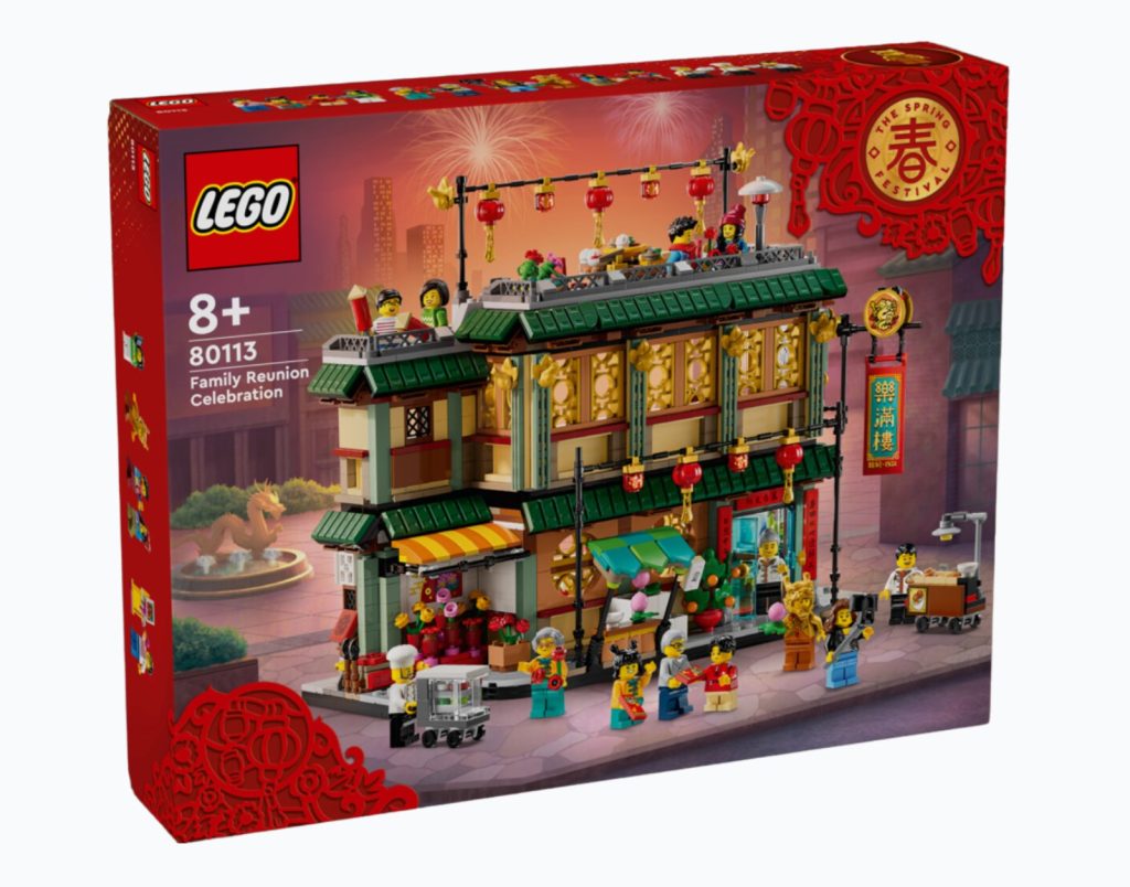 LEGO Chinese Traditional Festivals 80113 Family Reunion Celebration 1 1024x804