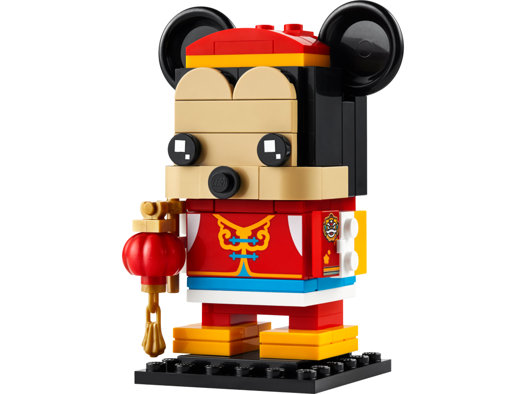 lego 40673 spring festival mickey mouse 1 1024x768