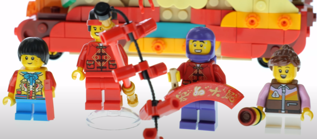 LEGO Chinese Traditional Festivals 80111 Lunar New parade review Austrian Brick Fan 6 1024x450