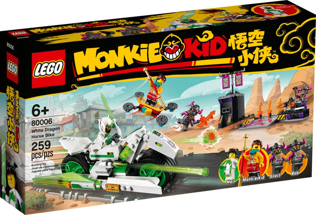 LEGO Monkie Kid boxed images 1