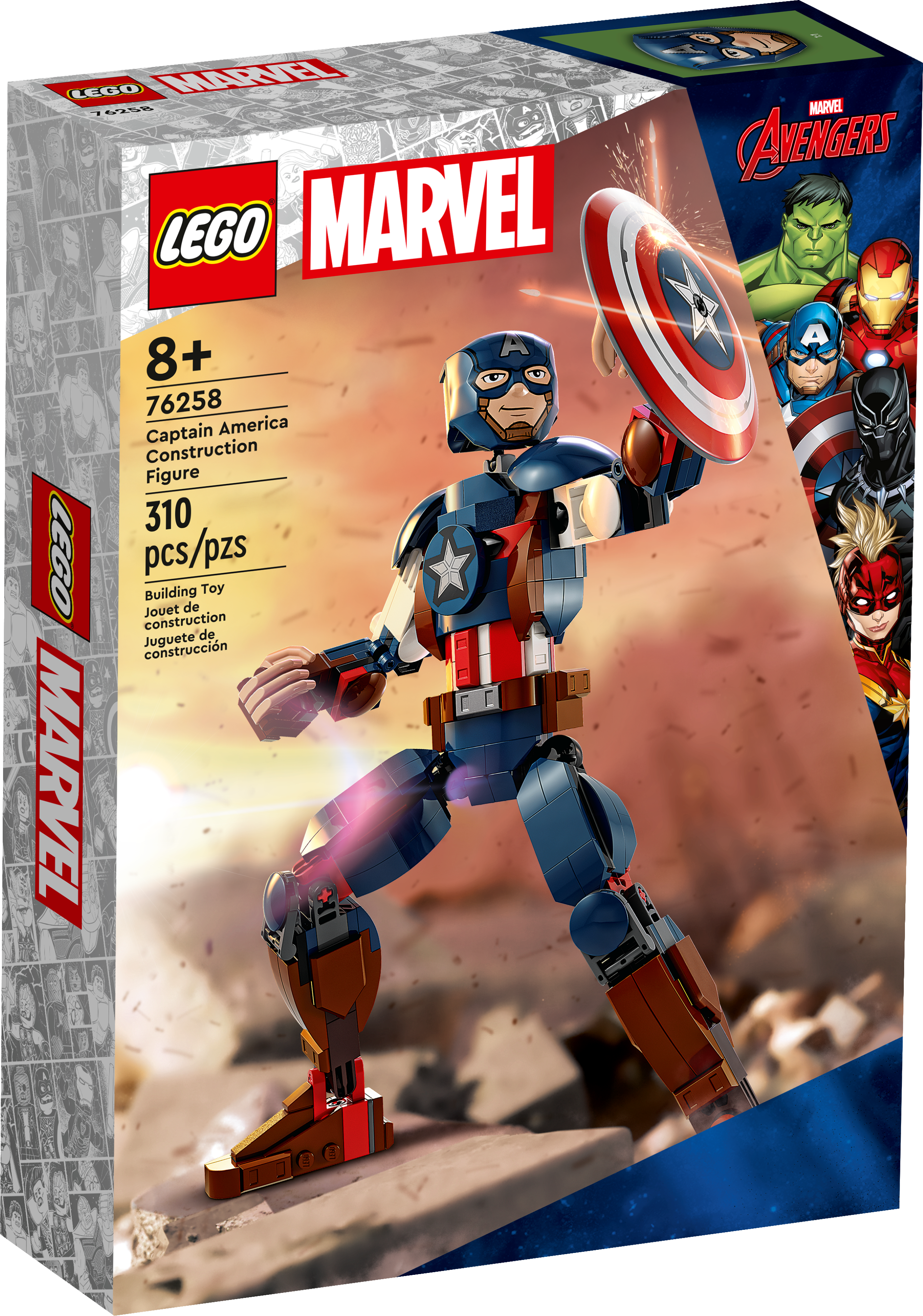 76258 captain america construction figure 1
