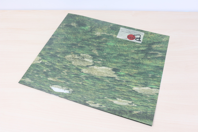 Bakku Backgrounds Brick Fanatics Magazine review 45