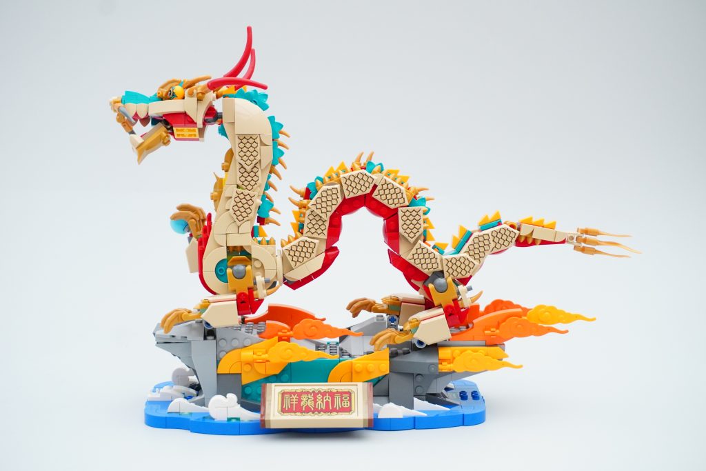 80112 Auspicious Dragon review 02 1024x683