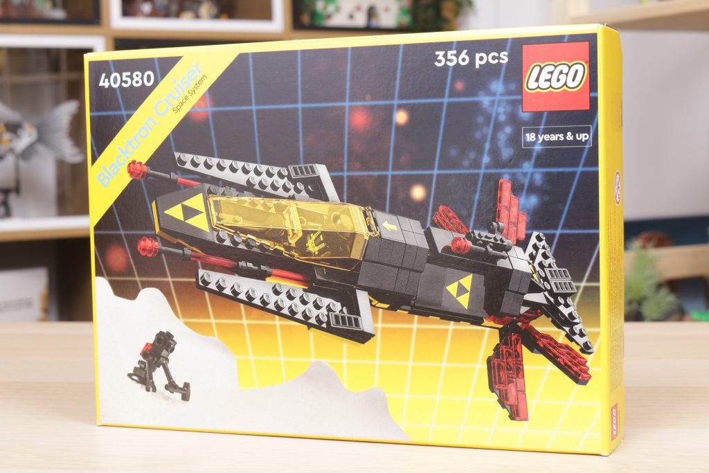LEGO Space 40580 Blacktron Cruiser gift with purchase review 2 1024x683