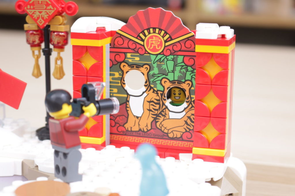 LEGO Chinese New Year 80109 Lunar New Year Ice Festival review 8 1024x683