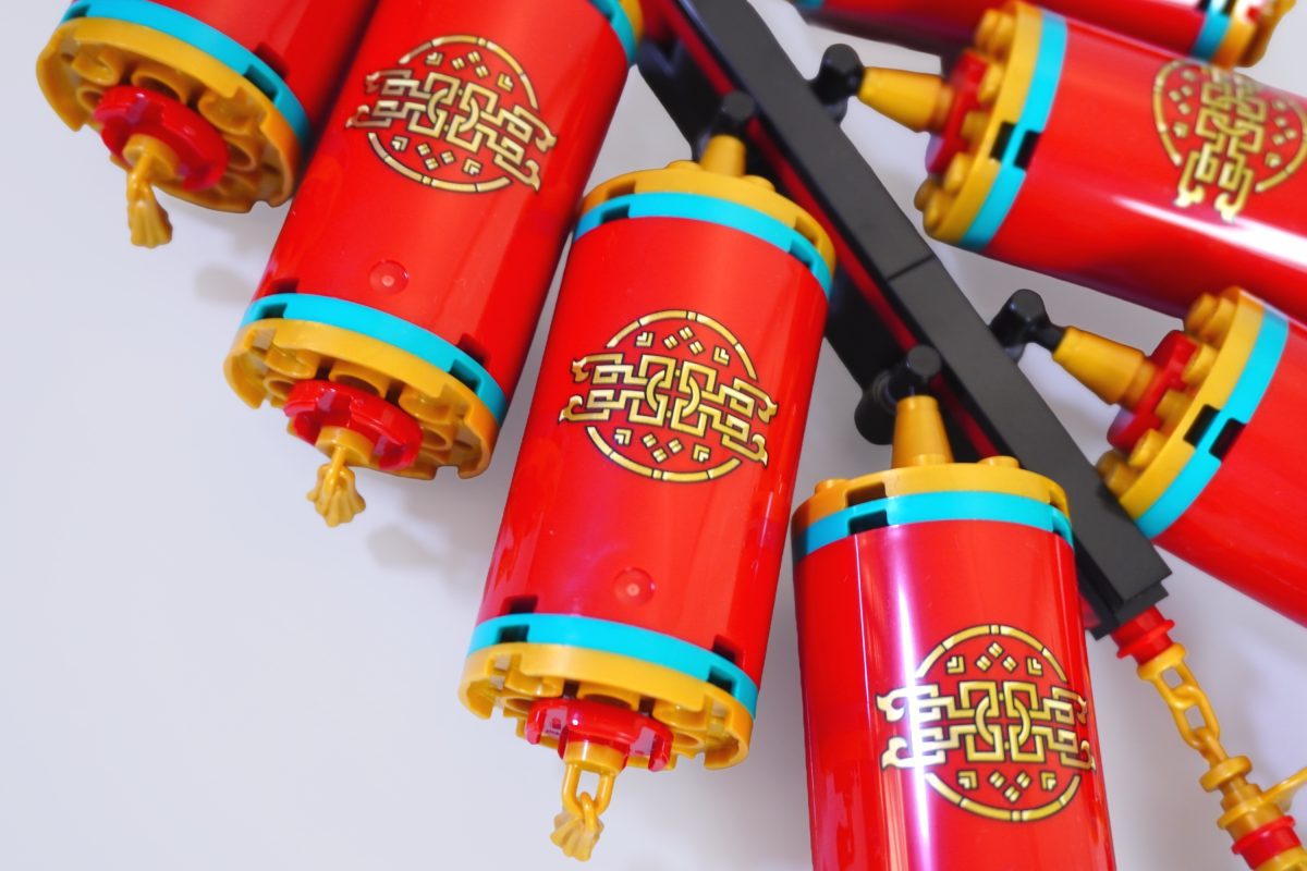 LEGO 80118 Fortune Firecracker review 12 1200x800