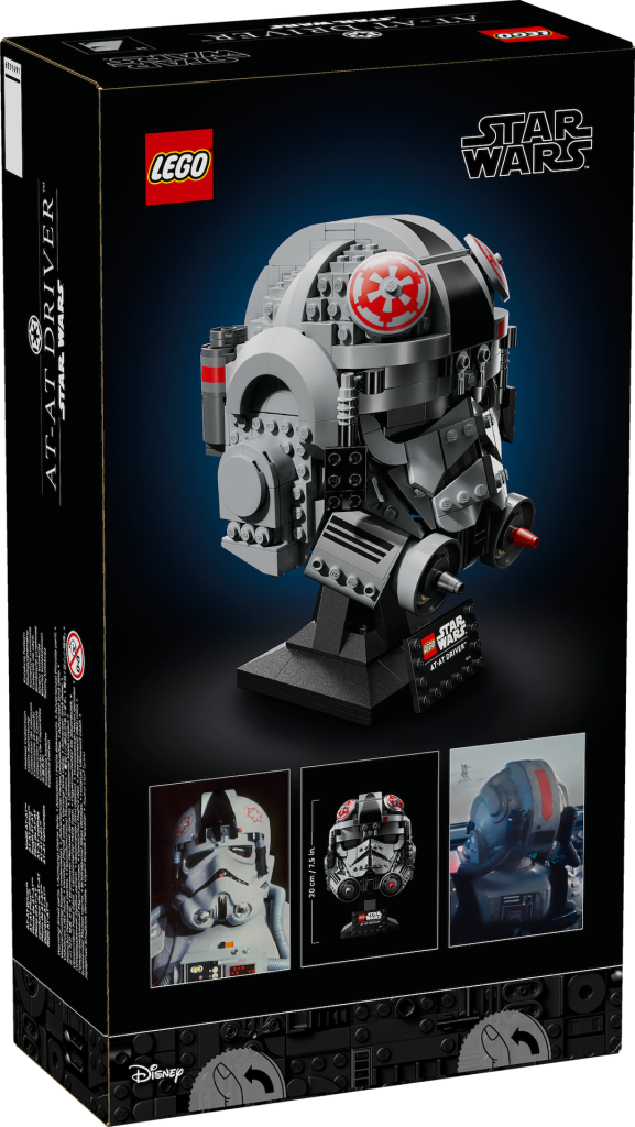 LEGO Star Wars 75429 AT AT Driver Helmet 2 577x1024
